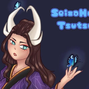 Meet your Posher, Nuka shākubo_